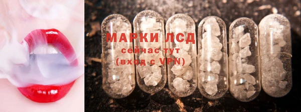 MDMA Premium VHQ Баксан