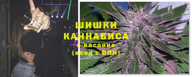 МАРИХУАНА Bruce Banner  Майский 